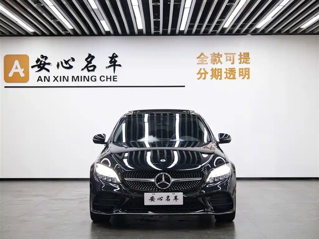 Mercedes-Benz C-Class 2020 — фото 2