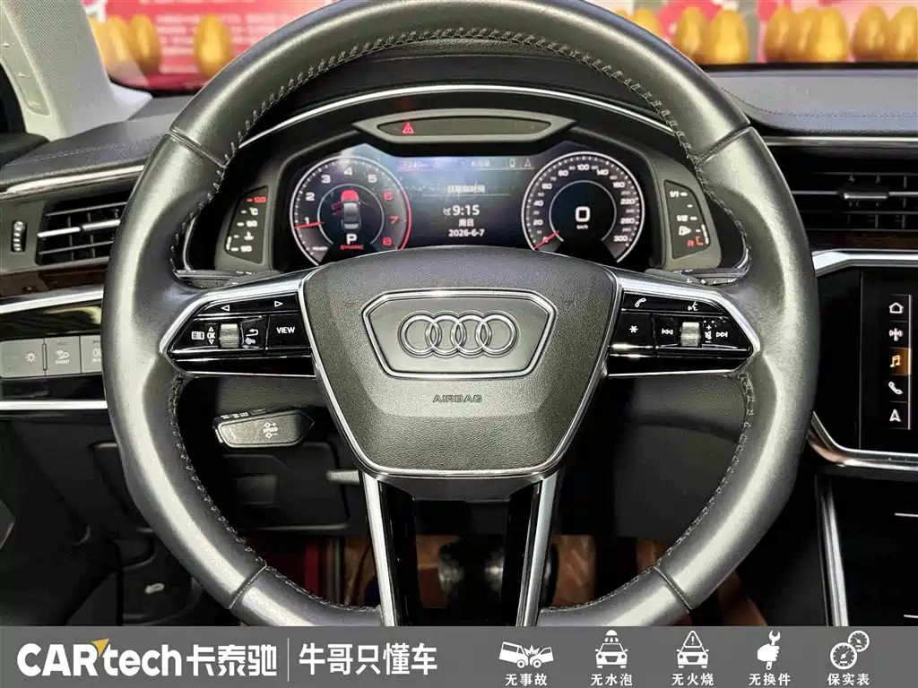 Audi A6L 2020 — фото 23