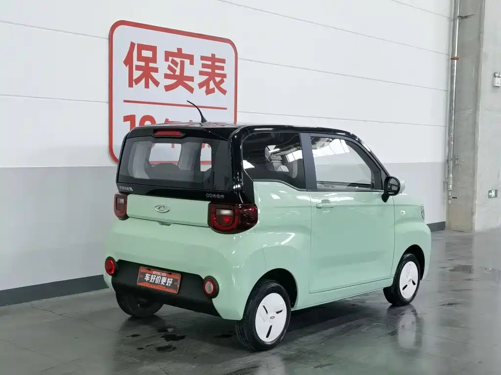 Chery QQ Ice Cream 2022