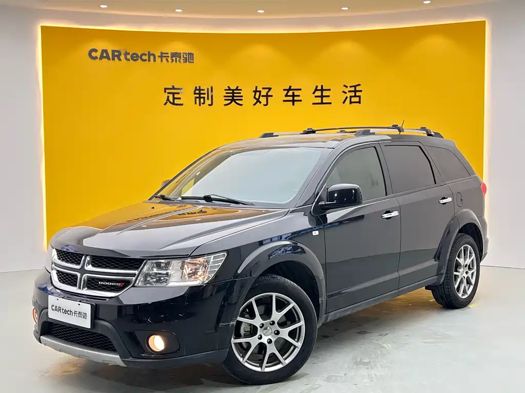 Dodge Journey 2015 — фото 1