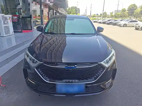 Changan Auchan X7 2020