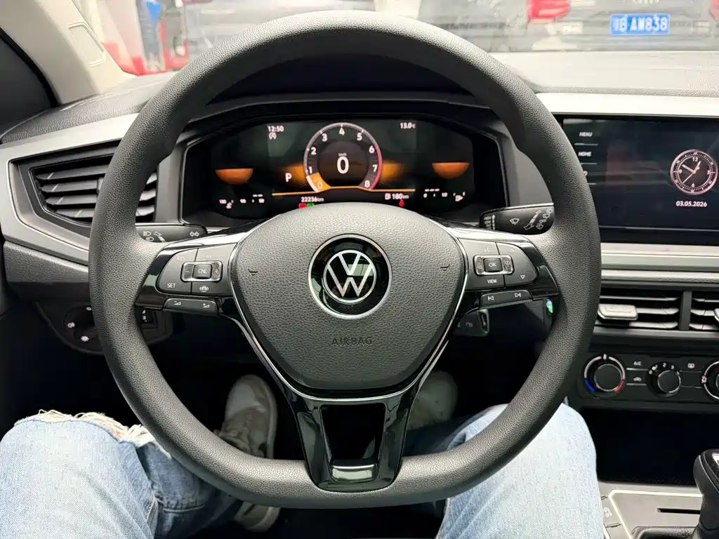 Volkswagen Polo 2023