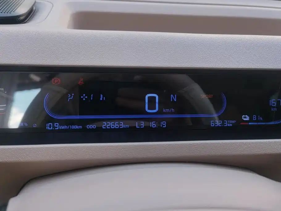 Geely Galaxy Panda 2024 — фото 14