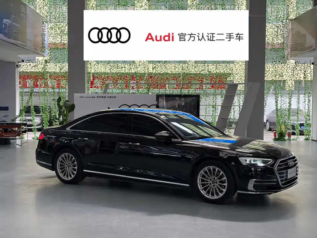 Audi A8 2022