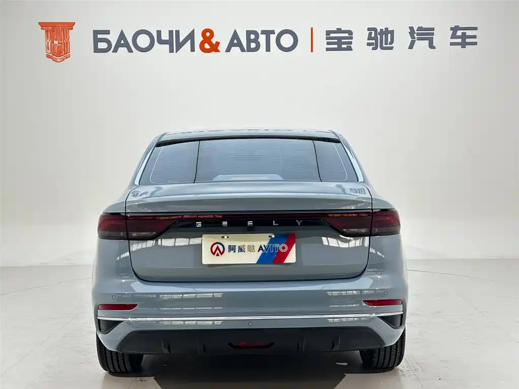 Geely Emgrand 2023 — фото 26