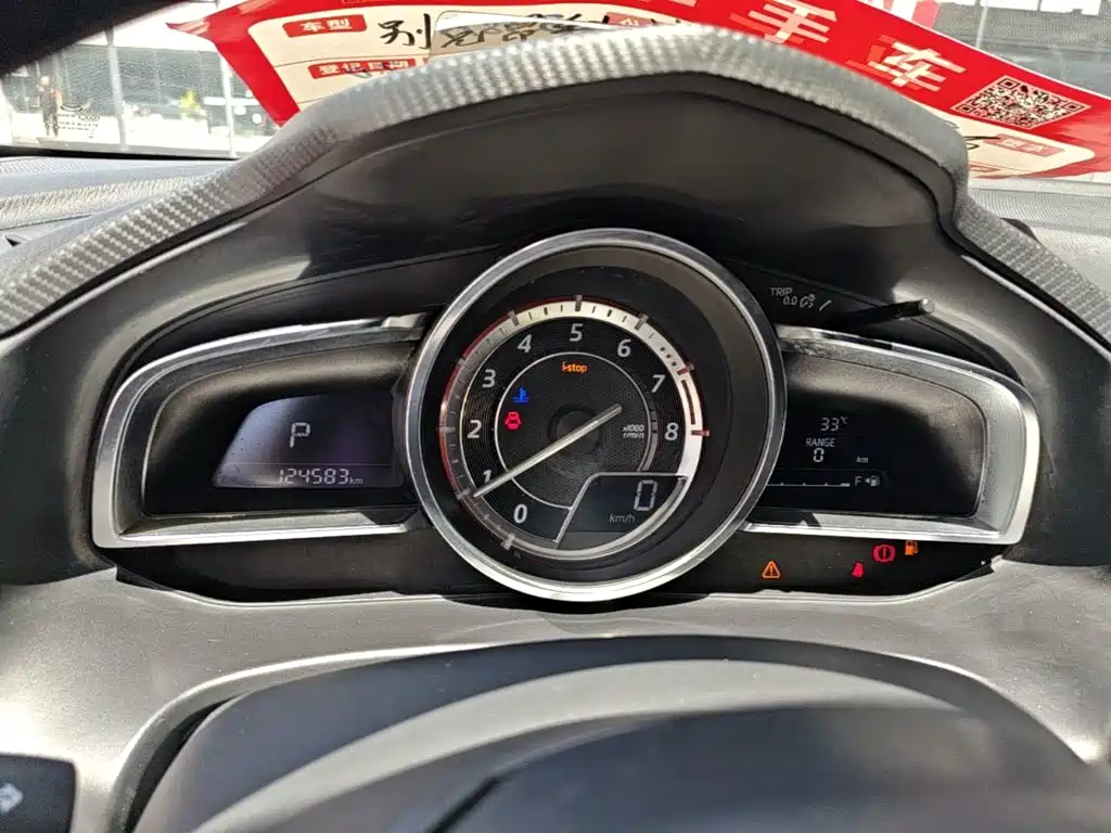Mazda 3 Axela 2015 — фото 12