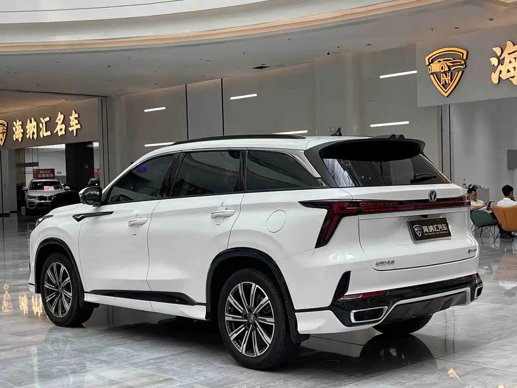 Changan CS75 PLUS 2023 — фото 3