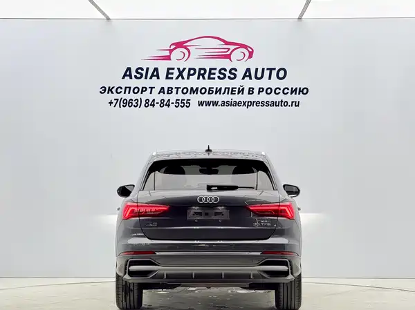 Audi Q3 2021