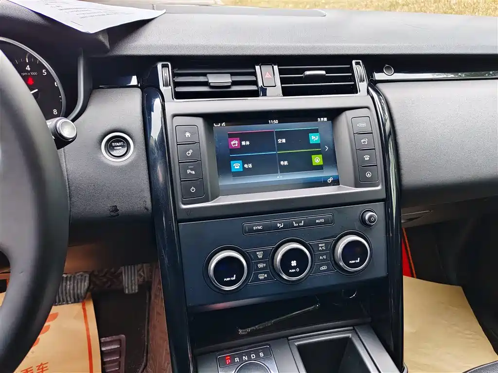 Land Rover Discovery 2019 — фото 12