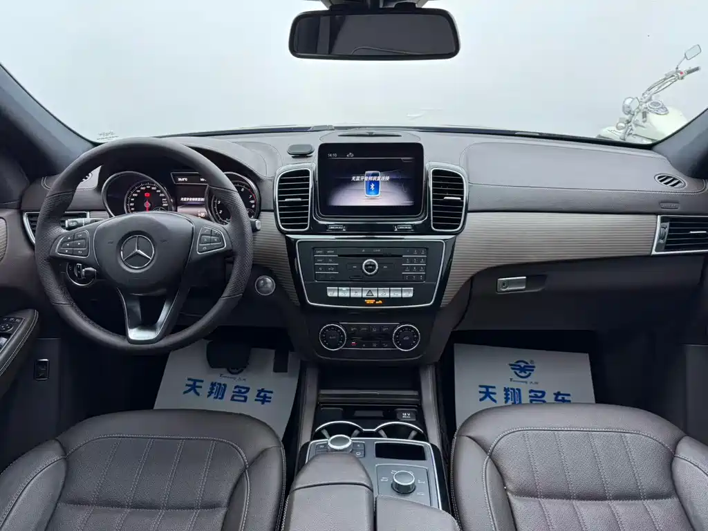 Mercedes-Benz GLE 2019 — фото 16