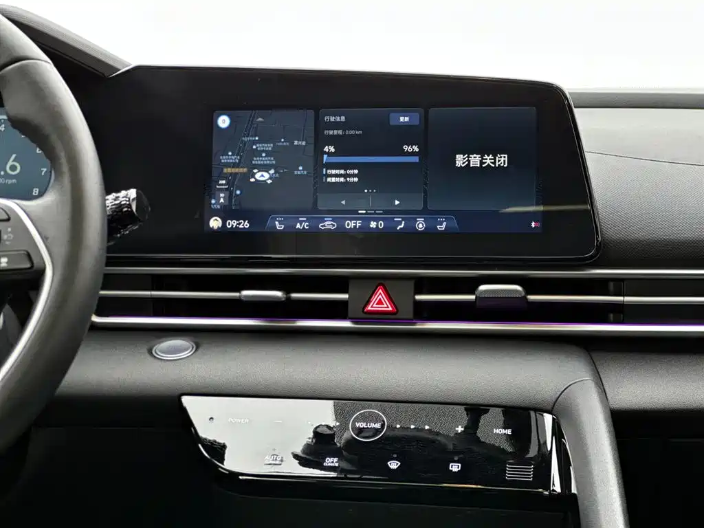 Hyundai Elantra 2022 — фото 11