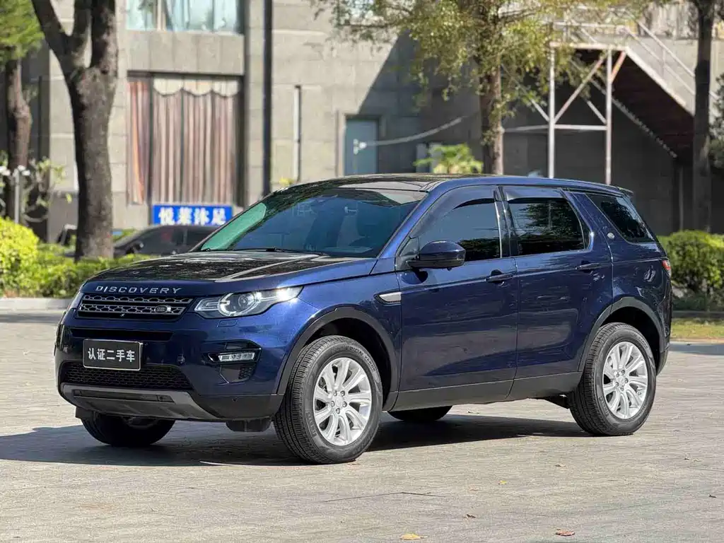 Land Rover Discovery Sport 2017 — фото 1