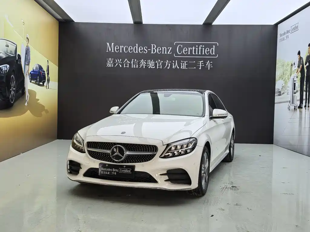 Mercedes-Benz C-Class 2020 — фото 1