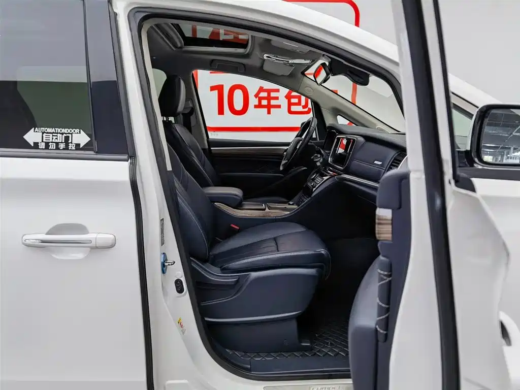 GAC Motor Trumpchi M8 2020 — фото 22