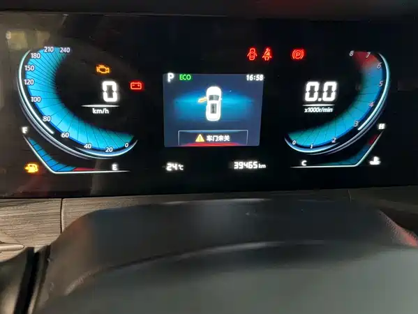 Changan CS55PLUS 2021