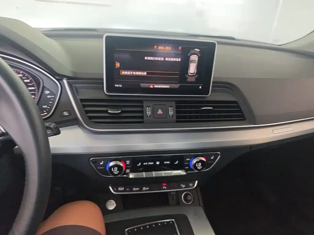 Audi Q5L 2018 — фото 13