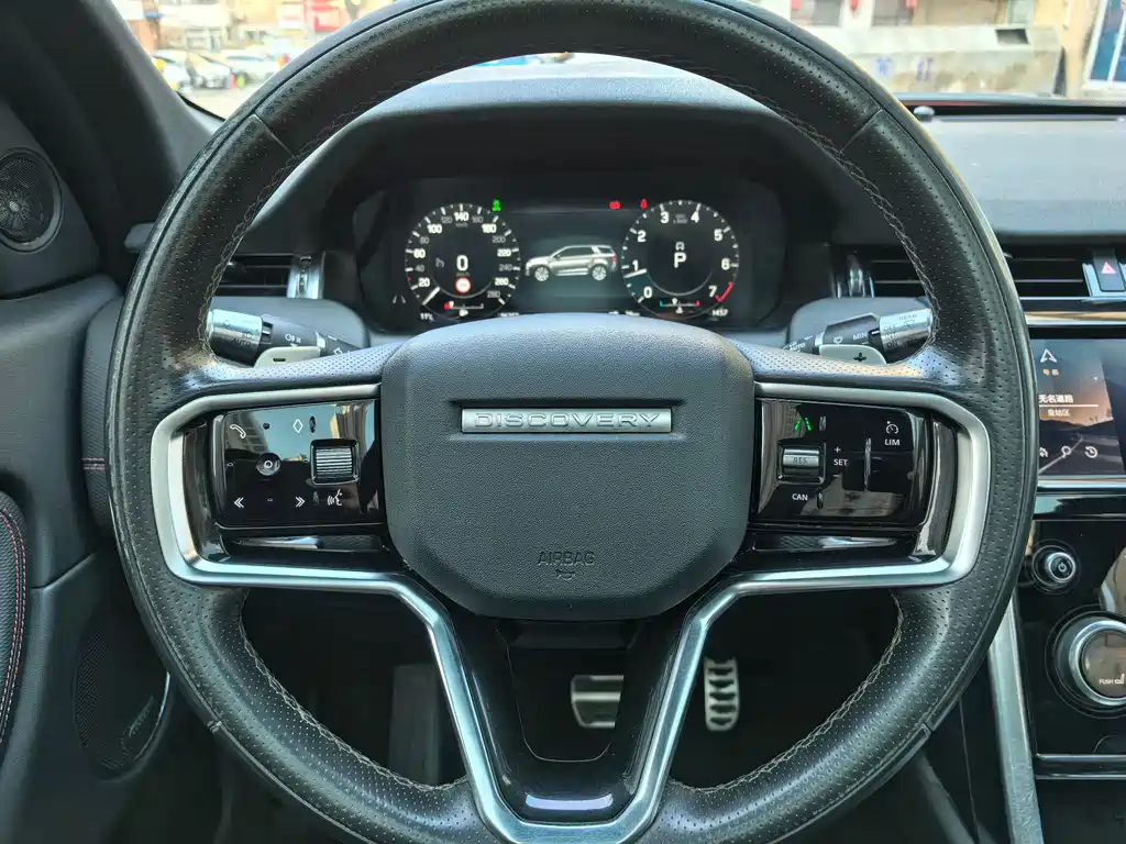 Land Rover Discovery Sport 2023 — фото 14
