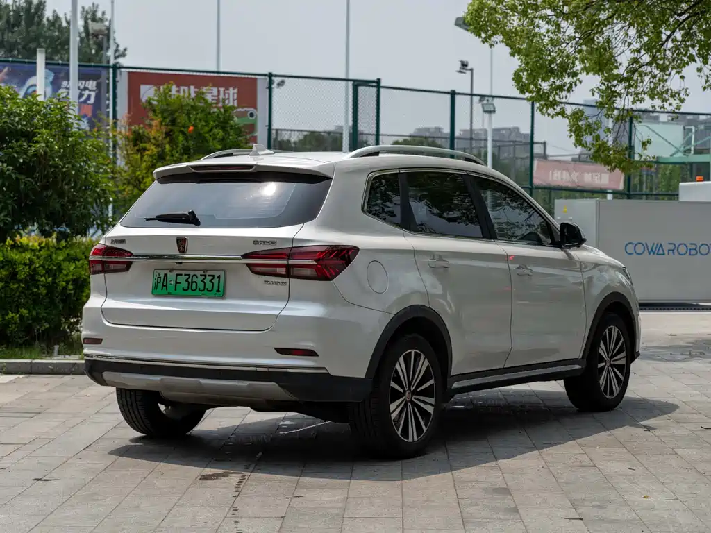 Roewe RX5 New Energy 2017