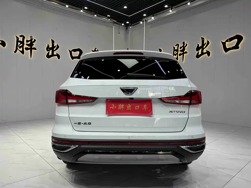 Jetta VS7 2022