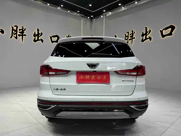 Jetta VS7 2022