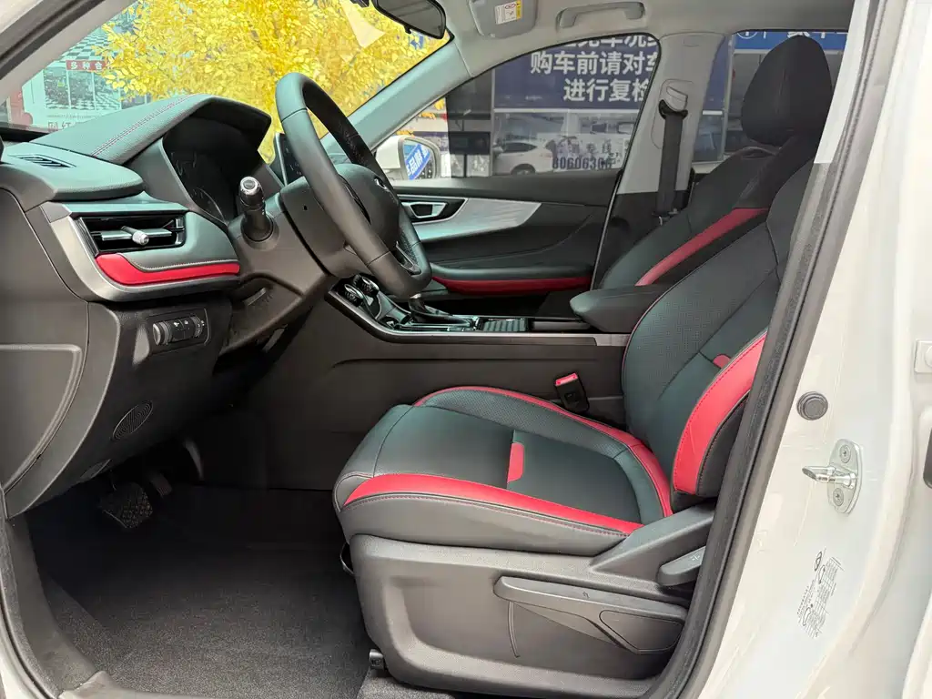 Chery Tiggo 5x 2023