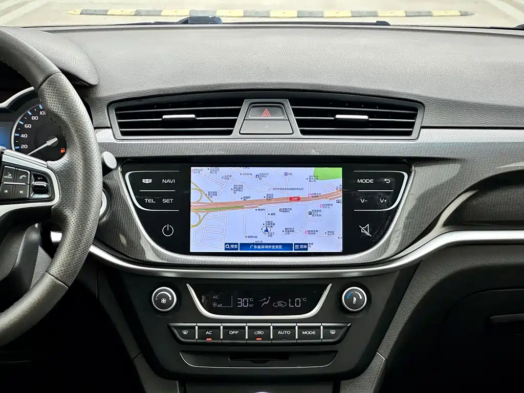 Geely Emgrand 2017 — фото 15