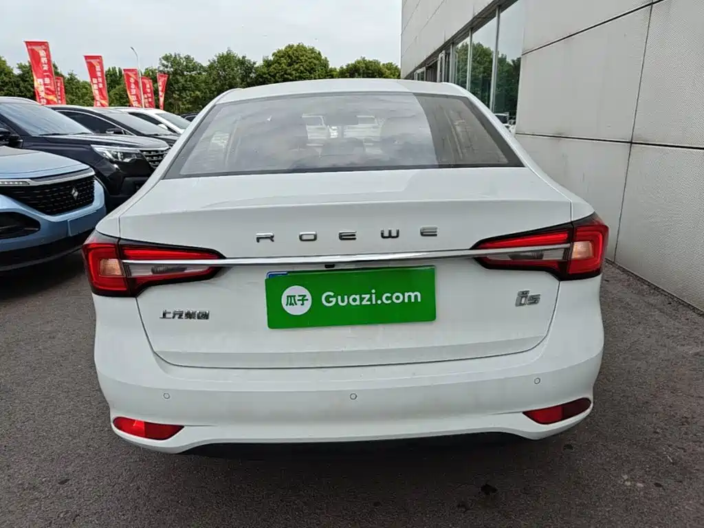 Roewe i5 2019