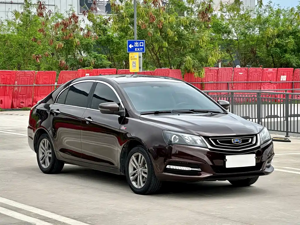 Geely Emgrand 2017 — фото 3
