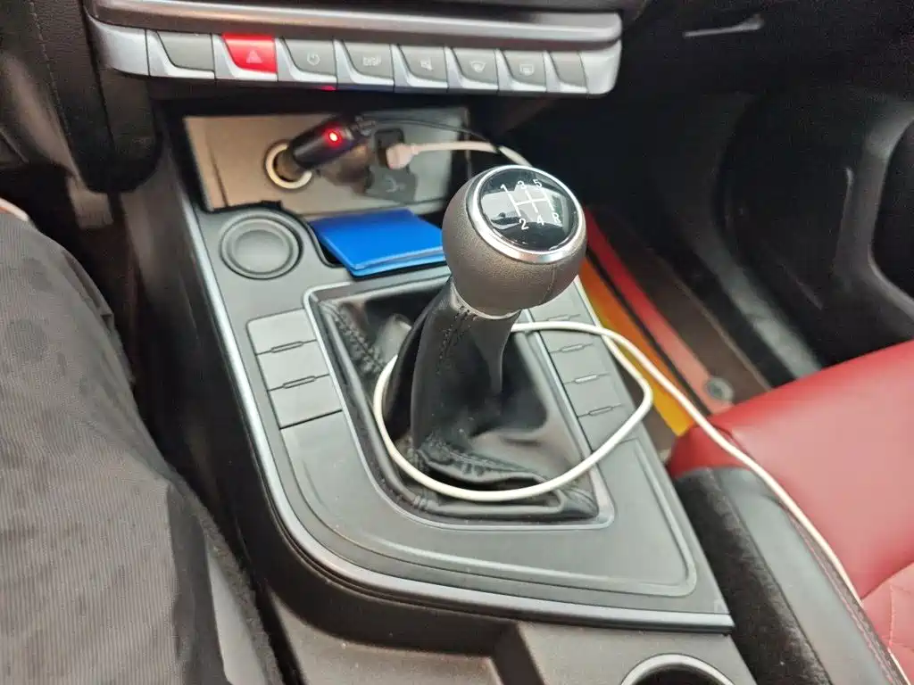 Fengxing T5 2020