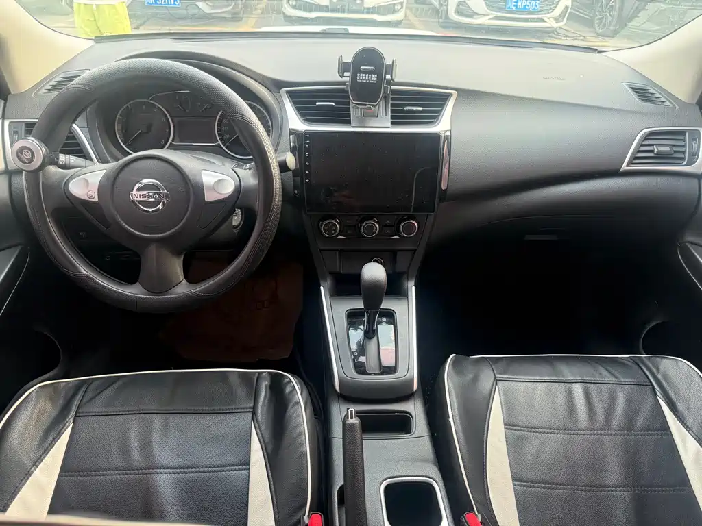 Nissan Sylphy 2025