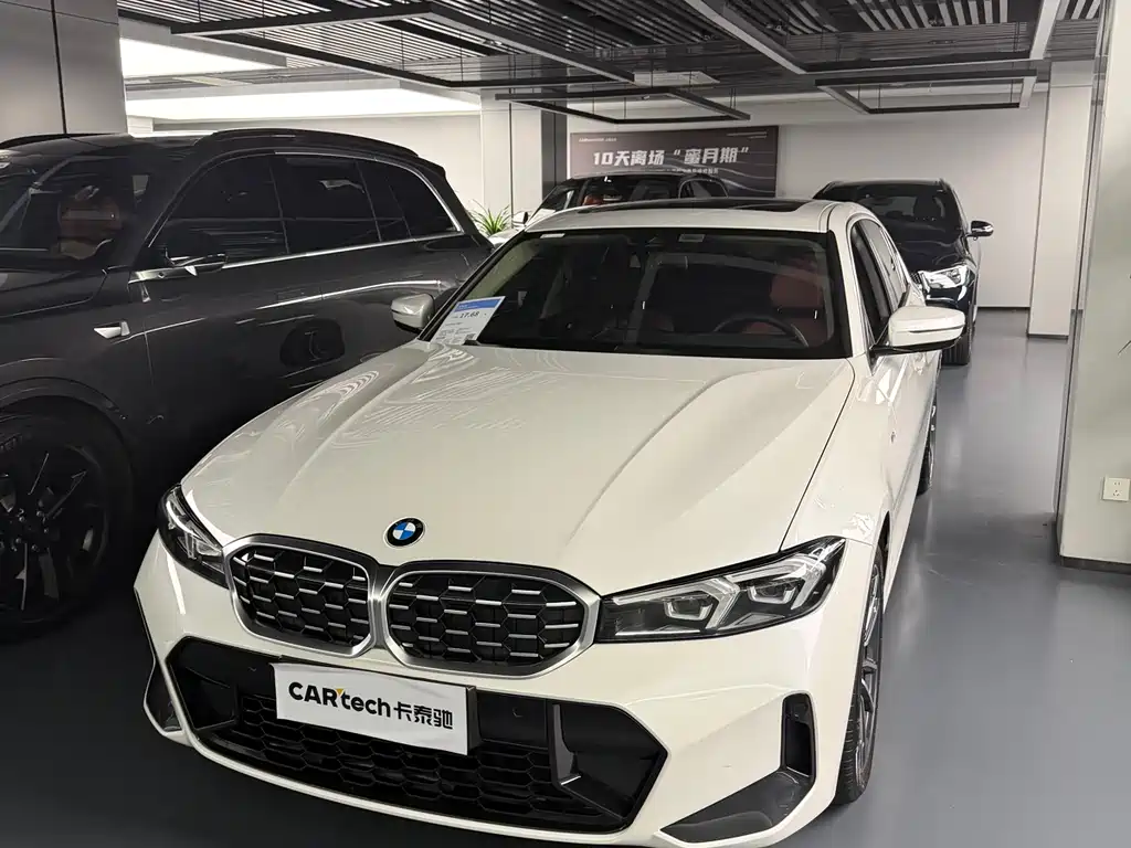 BMW 3 Series 2023