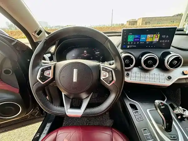 Wey VV7 2020