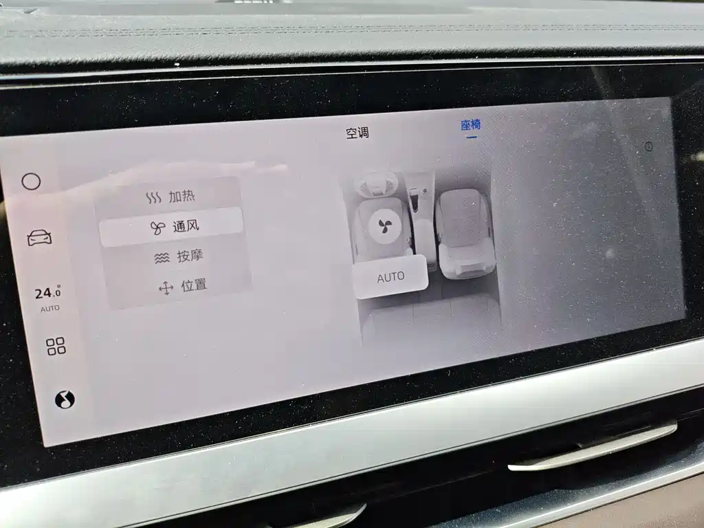 Geely Xingyue L 2025 — фото 17