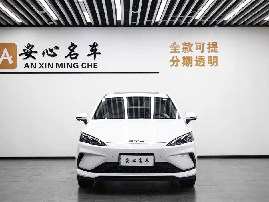 BYD Seal 05 DM-i 2025 — фото 2