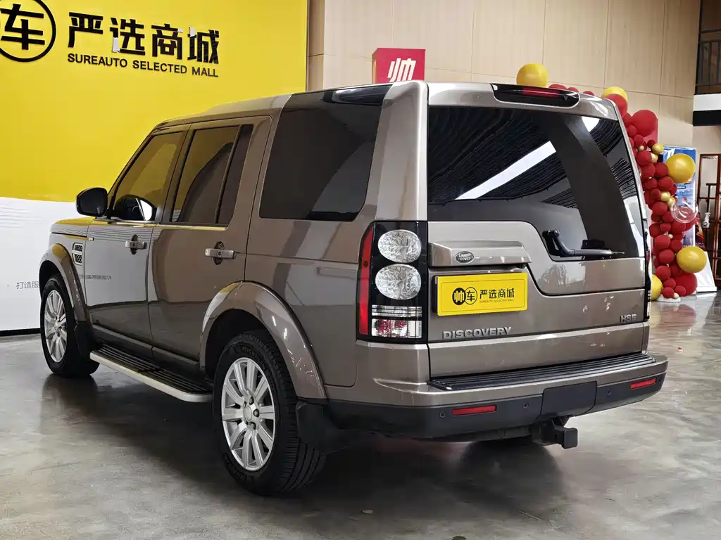 Land Rover Discovery 2015 — фото 6
