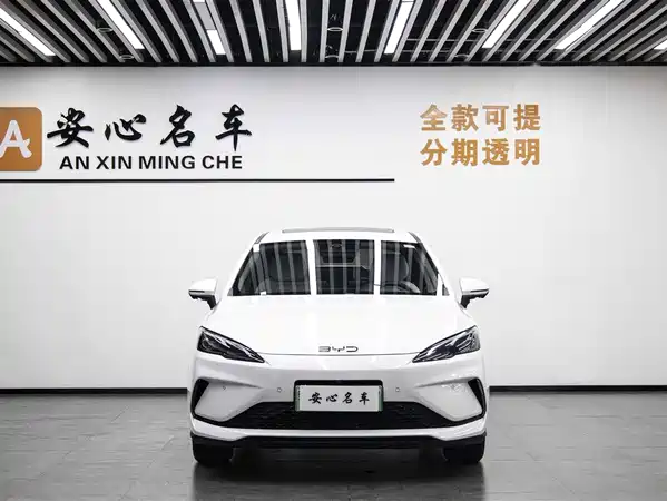 BYD Seal 05 DM-i 2025