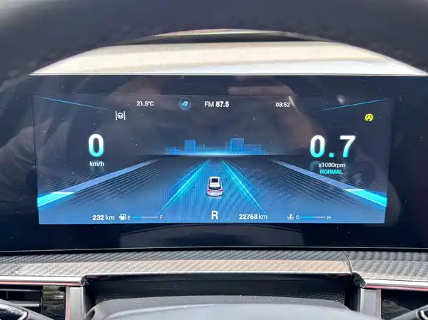 Chery Tiggo 7 PLUS 2023