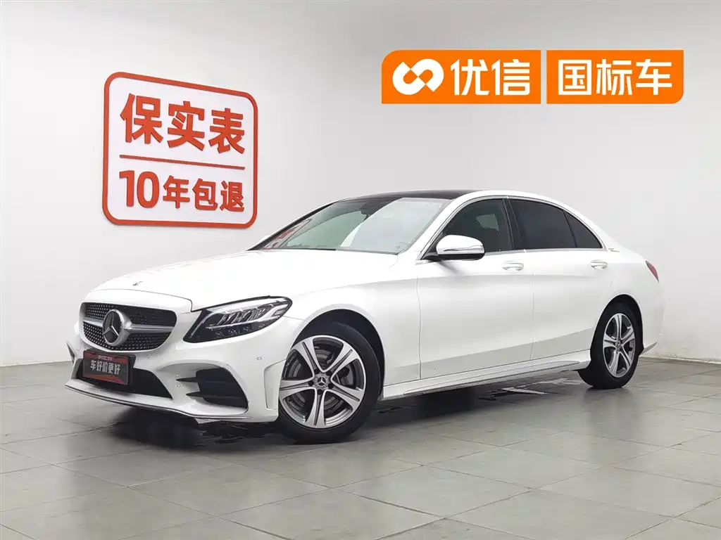 Mercedes-Benz C-Class 2018