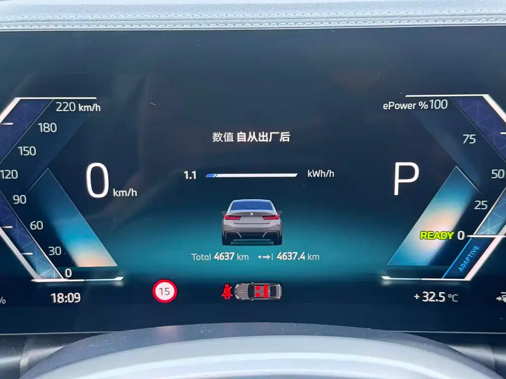 BMW i3 2025 — фото 16