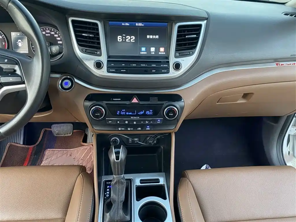 Hyundai Tucson 2016 — фото 13