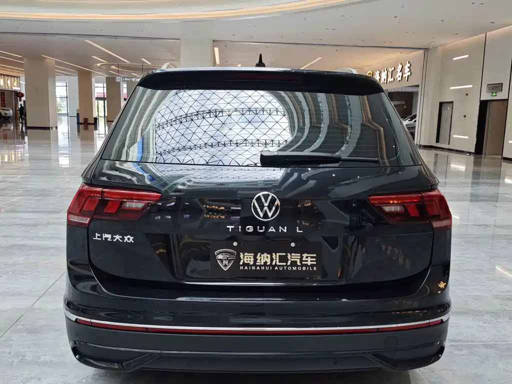 Volkswagen Tiguan L 2025