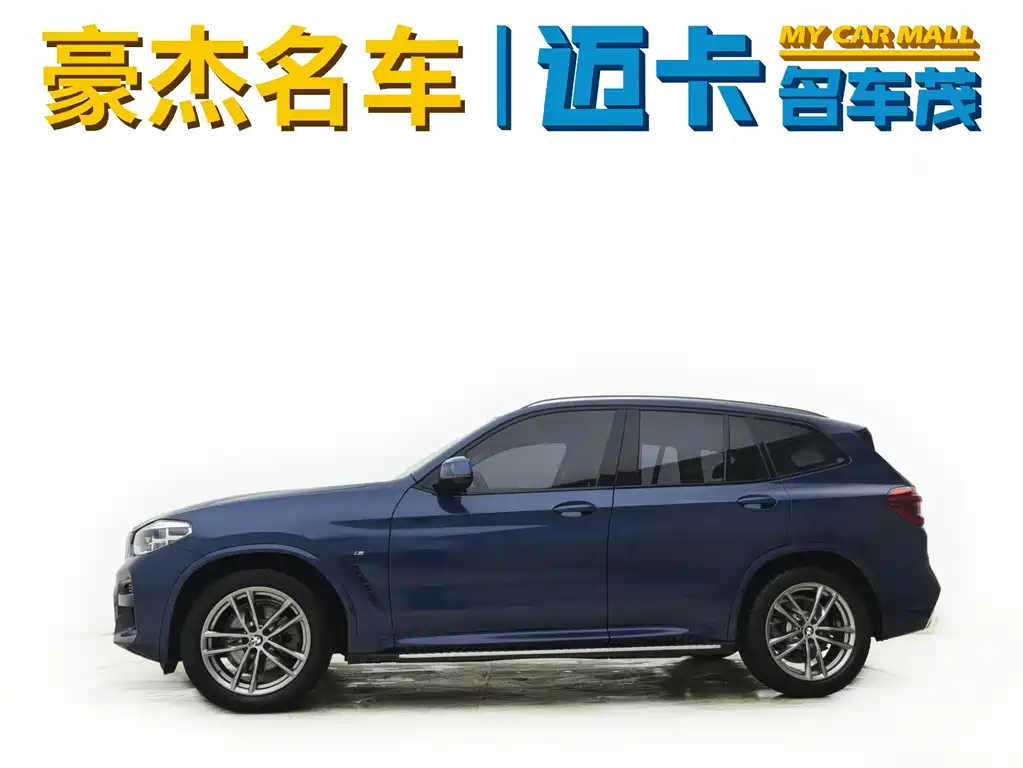 BMW X3 2020