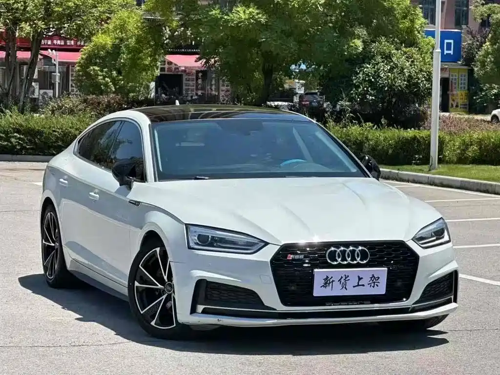 Audi A5 2020