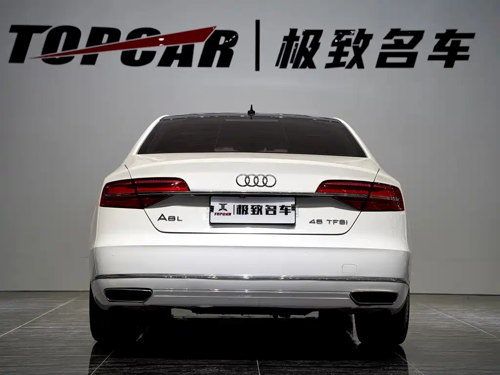 Audi A8 2014