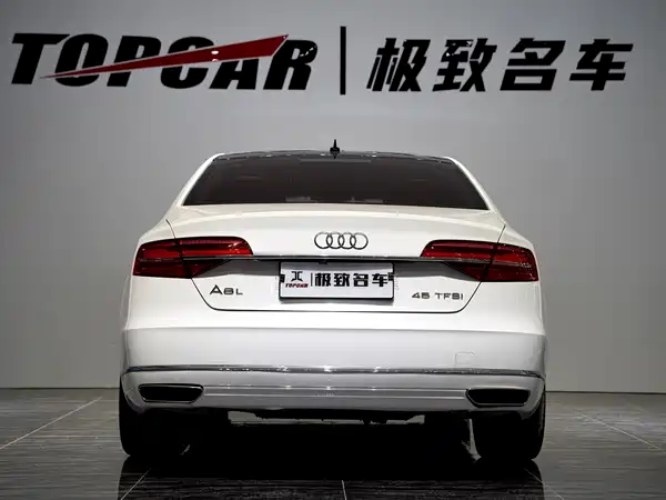 Audi A8 2014