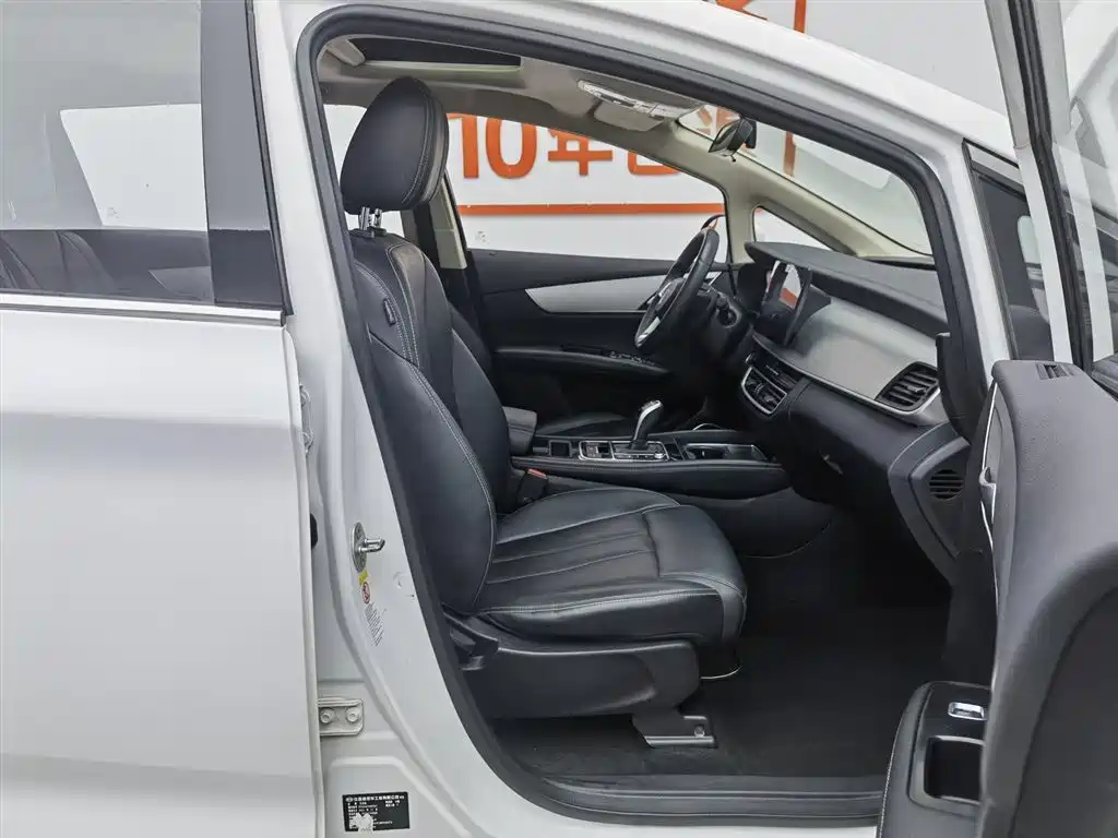 BYD MAX 2022 — фото 23