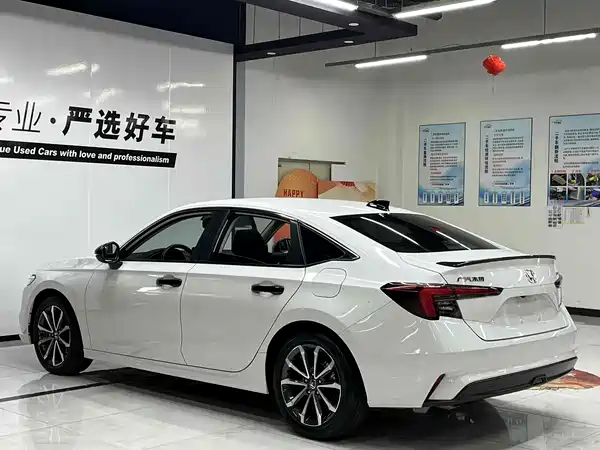 Honda Integra 2024