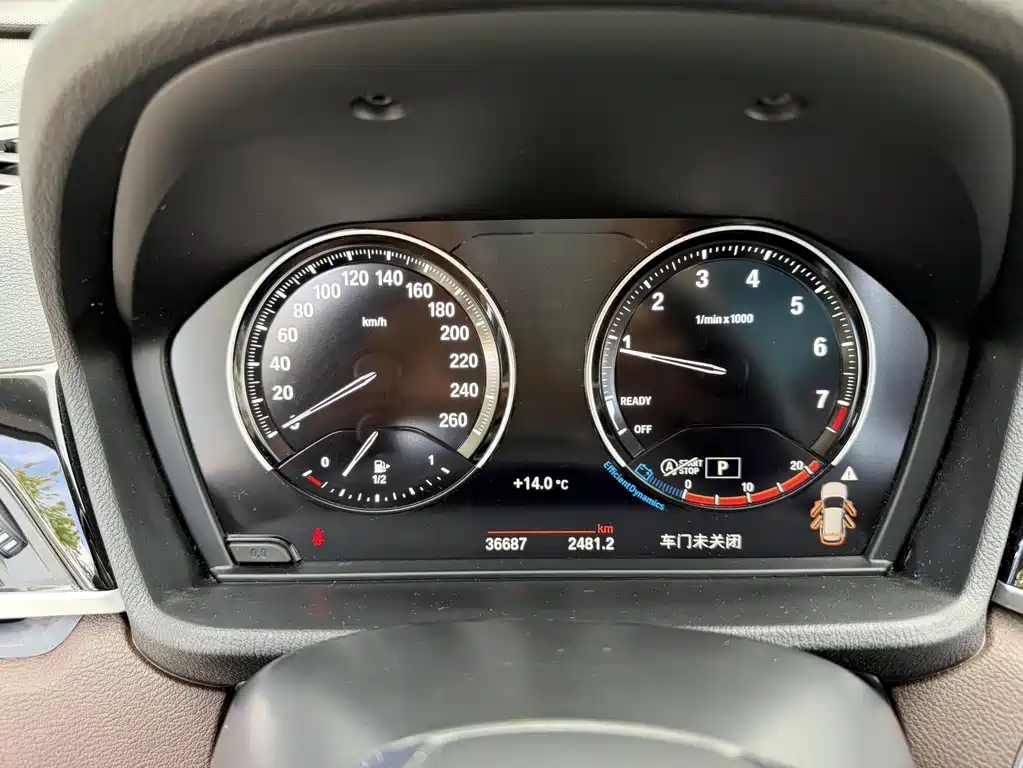 BMW X1 2022 — фото 17