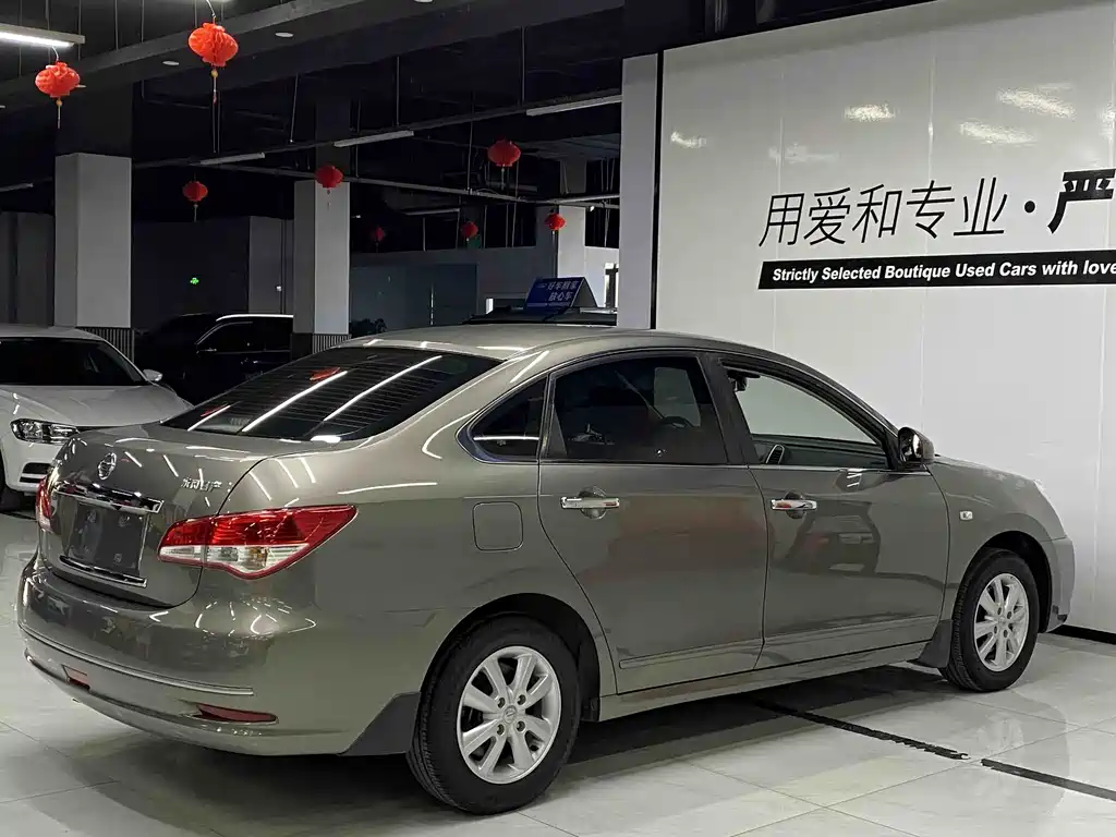 Nissan Sylphy 2017