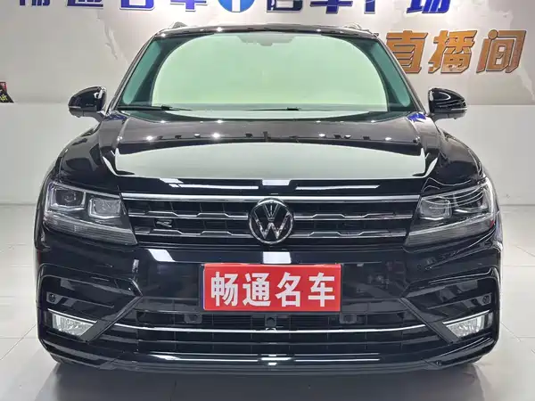 Volkswagen Tiguan L 2021